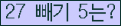 ⸦ Ŭ ּ.