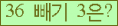 ⸦ Ŭ ּ.