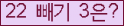⸦ Ŭ ּ.