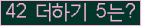 ⸦ Ŭ ּ.