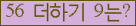 ⸦ Ŭ ּ.