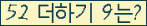 ⸦ Ŭ ּ.