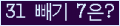 ⸦ Ŭ ּ.
