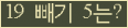 ⸦ Ŭ ּ.