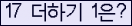 ⸦ Ŭ ּ.