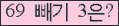 ⸦ Ŭ ּ.