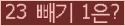 ⸦ Ŭ ּ.