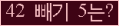 ⸦ Ŭ ּ.