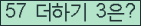 ⸦ Ŭ ּ.