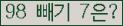 ⸦ Ŭ ּ.
