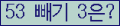 ⸦ Ŭ ּ.