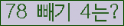 ⸦ Ŭ ּ.