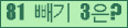 ⸦ Ŭ ּ.