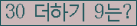 ⸦ Ŭ ּ.