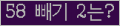 ⸦ Ŭ ּ.