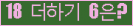 ⸦ Ŭ ּ.
