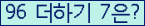 ⸦ Ŭ ּ.
