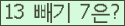 ⸦ Ŭ ּ.