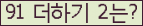 ⸦ Ŭ ּ.