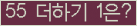 ⸦ Ŭ ּ.