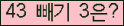 ⸦ Ŭ ּ.
