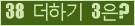 ⸦ Ŭ ּ.