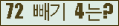 ⸦ Ŭ ּ.