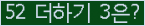 ⸦ Ŭ ּ.