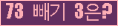 ⸦ Ŭ ּ.