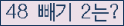 ⸦ Ŭ ּ.