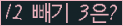 ⸦ Ŭ ּ.