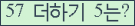 ⸦ Ŭ ּ.