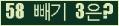 ⸦ Ŭ ּ.