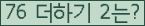 ⸦ Ŭ ּ.