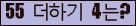⸦ Ŭ ּ.