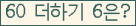 ⸦ Ŭ ּ.
