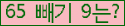 ⸦ Ŭ ּ.
