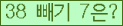 ⸦ Ŭ ּ.