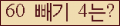 ⸦ Ŭ ּ.