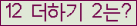 ⸦ Ŭ ּ.