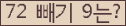 ⸦ Ŭ ּ.