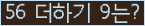 ⸦ Ŭ ּ.