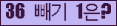 ⸦ Ŭ ּ.
