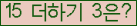 ⸦ Ŭ ּ.