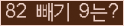 ⸦ Ŭ ּ.