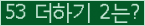 ⸦ Ŭ ּ.