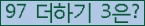 ⸦ Ŭ ּ.
