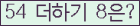 ⸦ Ŭ ּ.