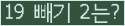 ⸦ Ŭ ּ.