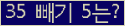 ⸦ Ŭ ּ.